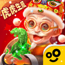 翡翠大师手游官方正版