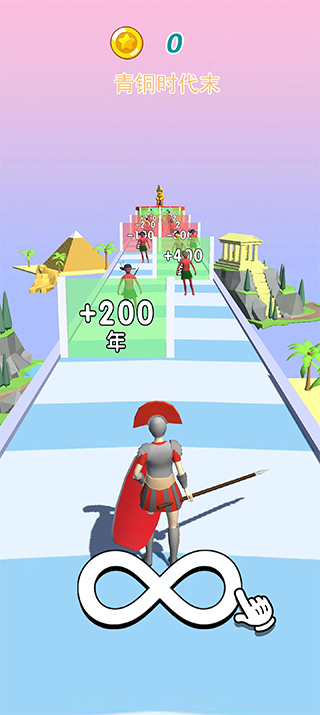 未来战士进化手游截图3