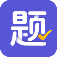 题有有app官方最新版