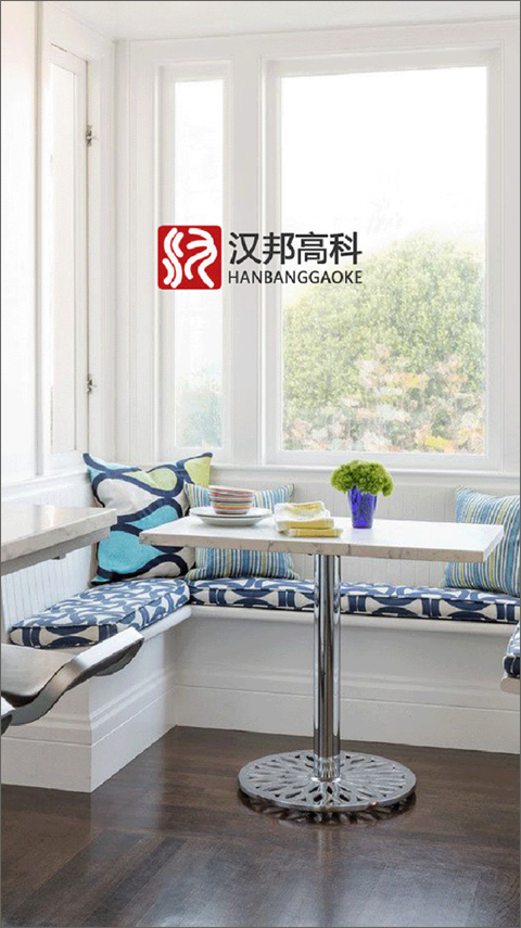 彩虹云截图1