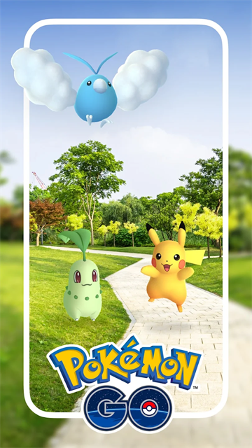 pokemon go游戏截图4