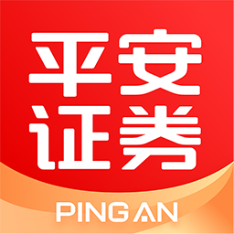 平安证券APP