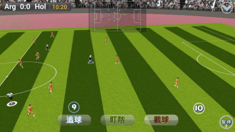 pes2011截图3
