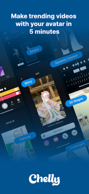 Chelly3D截图5