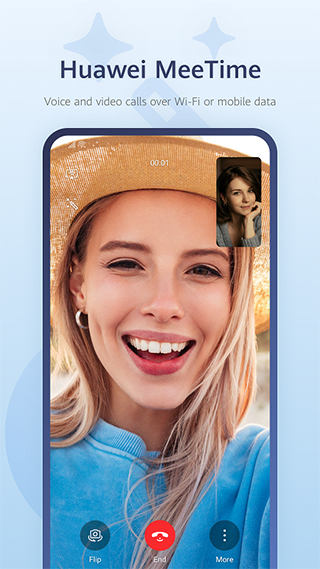 华为畅连app官方版截图3