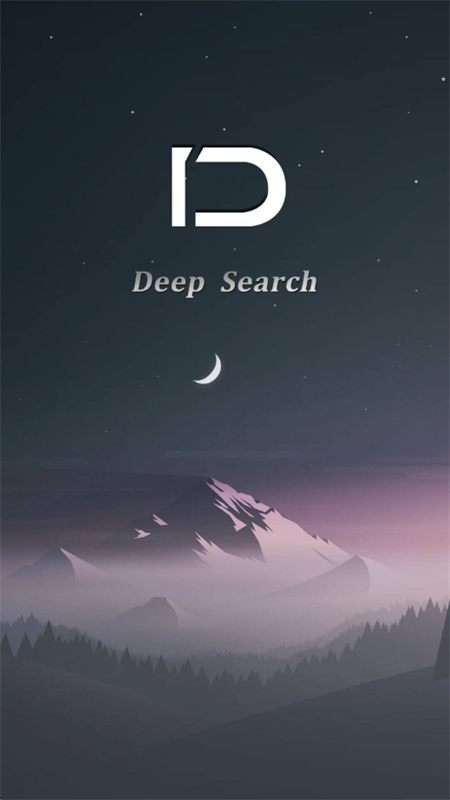 章鱼搜索神器手机版截图5