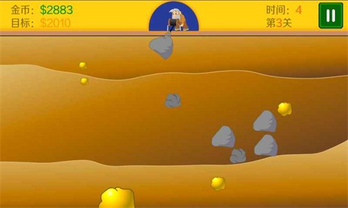 黄金矿工双人经典版截图1