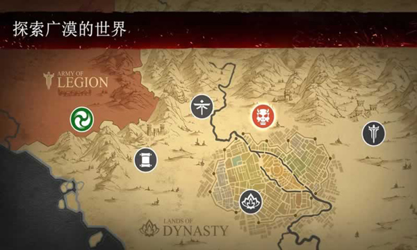 暗影格斗3官方安卓版截图3