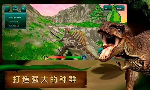 诅咒之岛官方正版截图4