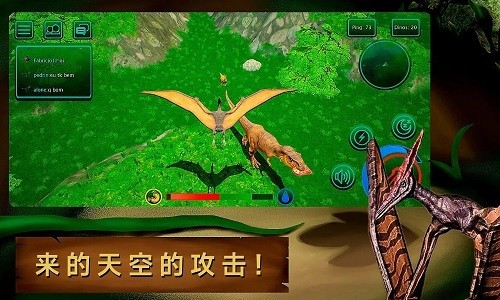 诅咒之岛官方正版截图5