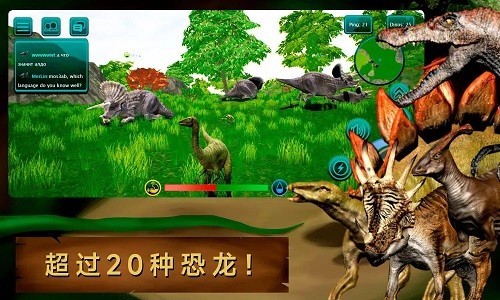 诅咒之岛官方正版截图2