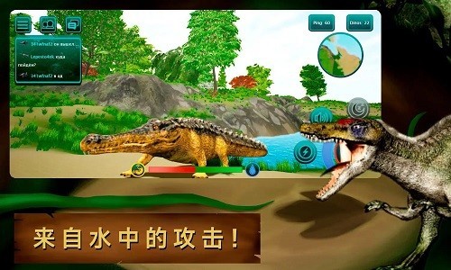 诅咒之岛官方正版截图1