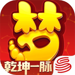 梦幻西游最新版