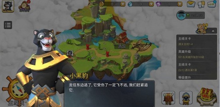 混乱小镇pop截图3