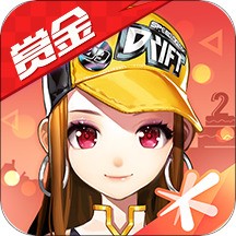 qq飞车2026最新版