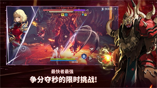 我独自升级截图3