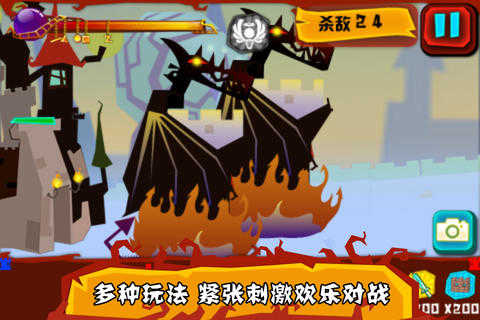 神的指意截图1