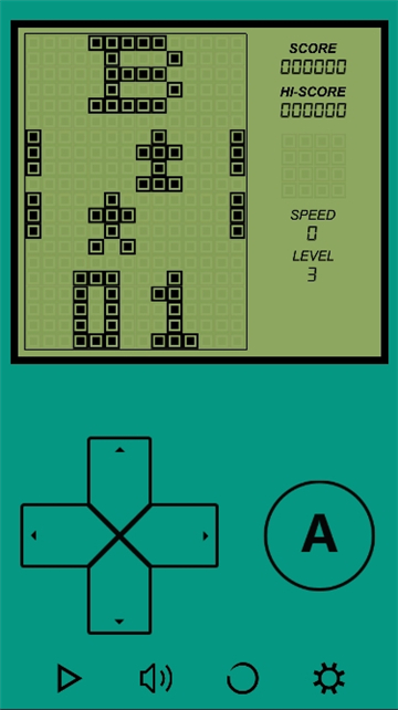 gameboy模拟器截图5