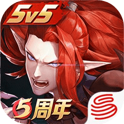 决战平安京最新版