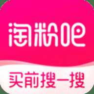 粉淘吧app最新版