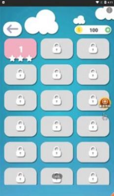 终极碰碰球截图2