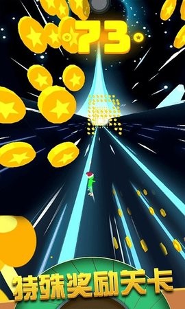 超级小人跑酷最新版截图2