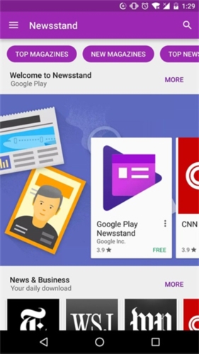 谷歌服务框架app安卓版截图1