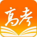 掌上高考app最新版