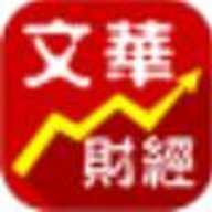 文华财经随身行官方版