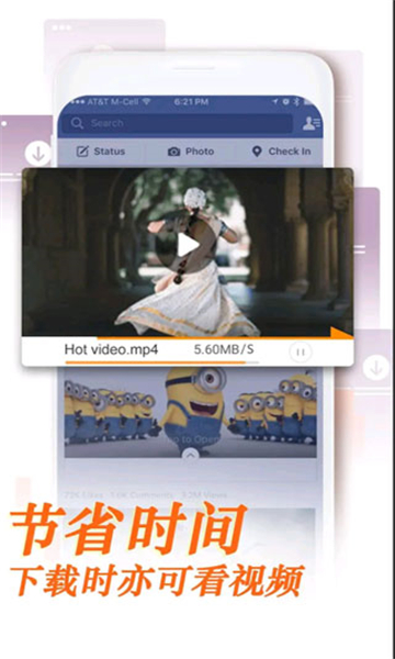 UC浏览器app国际版截图2