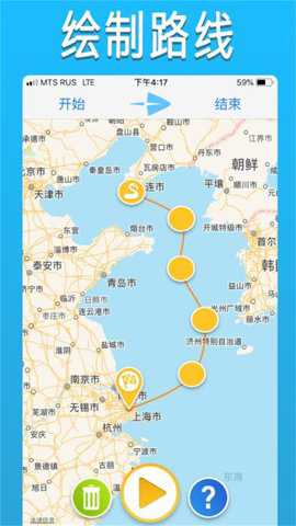 travelboast旅行地图截图3
