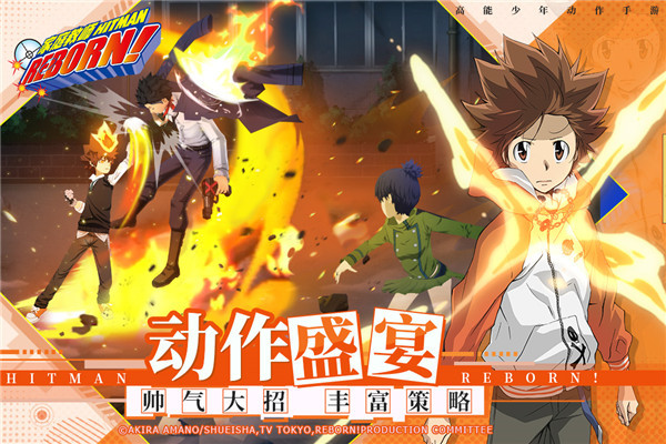 家庭教师手游截图2