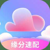 陌陌app官方正版截图5