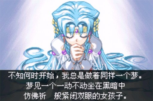 超级机器人大战AP安卓版截图3