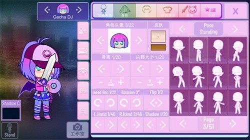 Gacha Nox手游中文版截图2