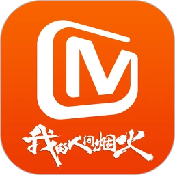 芒果TV app最新版