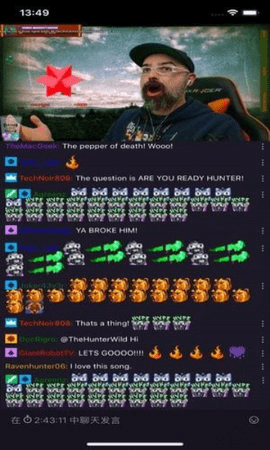 Twitch app官方最新版截图1