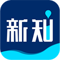 商业新知app最新版