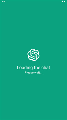 chatGPT中文免费版截图1