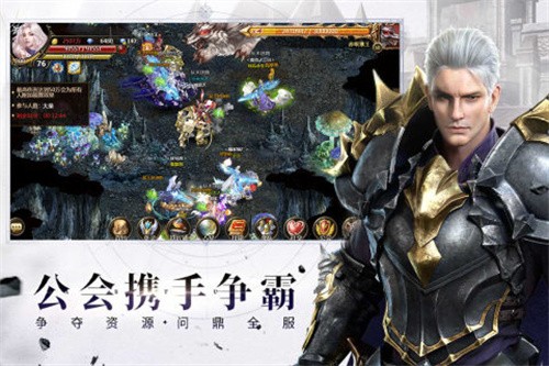 神曲H5最新版截图1