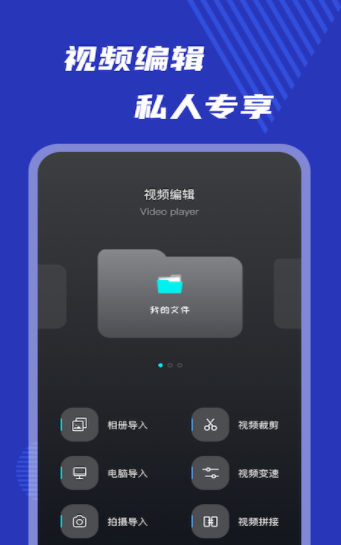 玉米视频app安卓版截图1