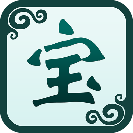奇宝斋app最新版