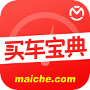 买车宝典app官方版