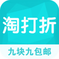 淘打折app安卓版