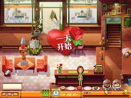 美味餐厅7中文版截图3