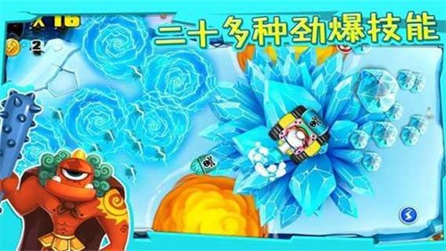 宫爆老奶奶手游截图5