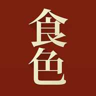 食色app最新安卓版