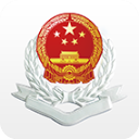 湘税社保APP最新版