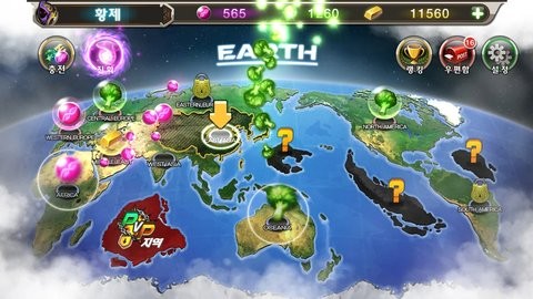 繁殖战争2中文版截图3
