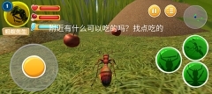 蚂蚁部落大战截图2